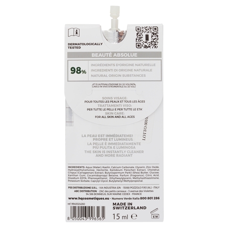 HQ Maschera Purificante e Detossificante all'Argilla Bianca ed estratto di Epilobio Bio 15 ml